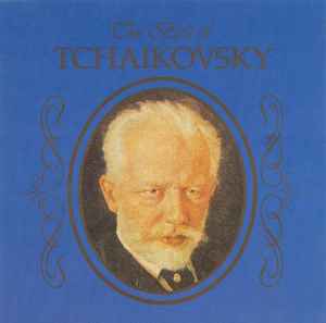 Pyotr Ilyich Tchaiko - Best Of Tchaikovsky - Used CD image 1