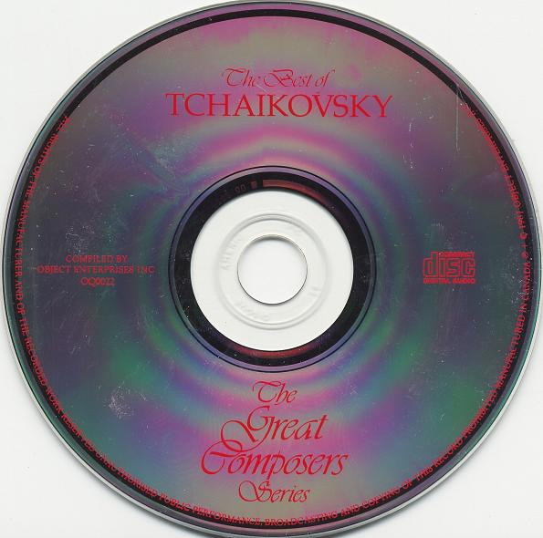 Pyotr Ilyich Tchaiko - Best Of Tchaikovsky - Used CD image 3