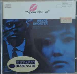 Wayne Shorter - Speak No Evil - Used CD image 1