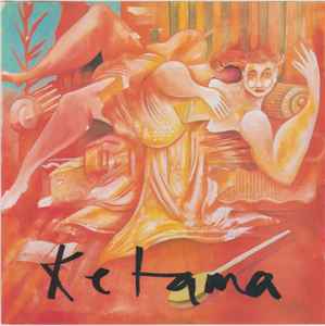 Ketama - Used CD image 1