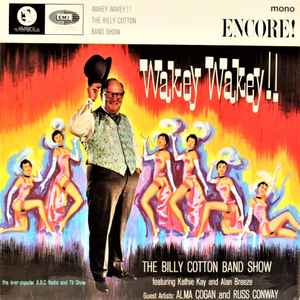 Various - Wakey Wakey !! - Used Vinyl Record image 1