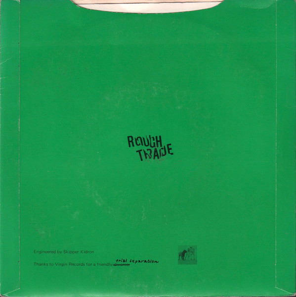 Robert Wyatt - Arauco / Caimanera - Used Vinyl Record 7" image 2