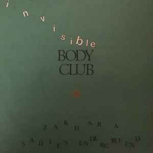Invisible Body Club - Zakhara - Used Vinyl Record 7" image 1