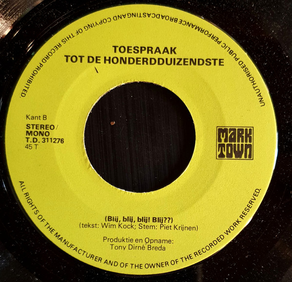 Ensemble De Stemvork - De Ton Is Rond - Used Vinyl Record 7" image 6