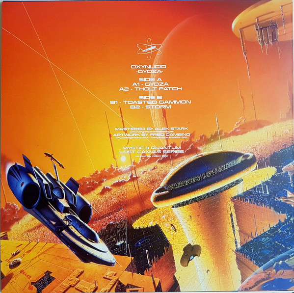 Oxynucid - Gyoza - Used Vinyl Record image 2