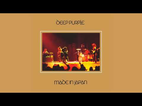 Deep Purple - Made In Japan - Used Cassette