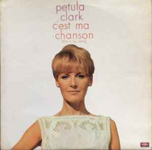 Petula Clark - C'est Ma Chanson - Used Vinyl Record image 1