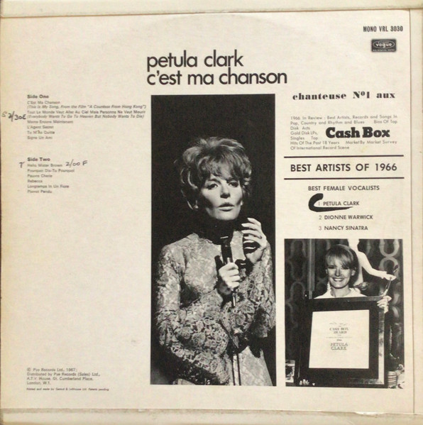 Petula Clark - C'est Ma Chanson - Used Vinyl Record image 2