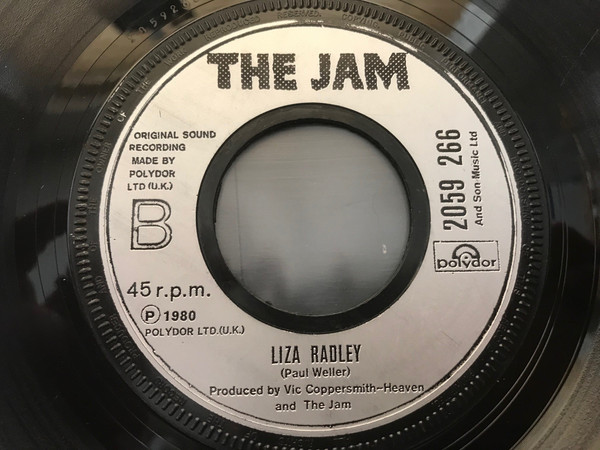 Jam - Start! - Used Vinyl Record 7" image 2