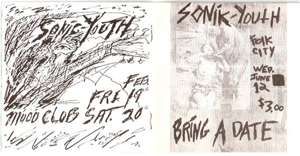 Sonic Youth - Used CD image 6