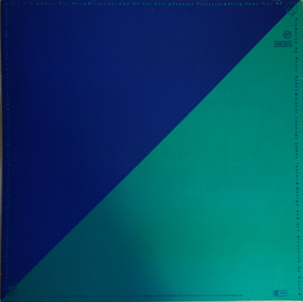James Taylor - Flag - Used Vinyl Record image 2