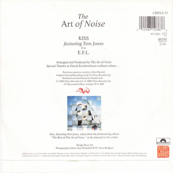 Art Of Noise - Kiss - Used Vinyl Record 7" image 2