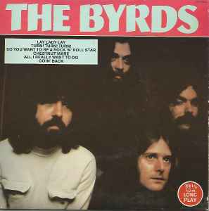 Byrds - Used Vinyl Record 7" image 1