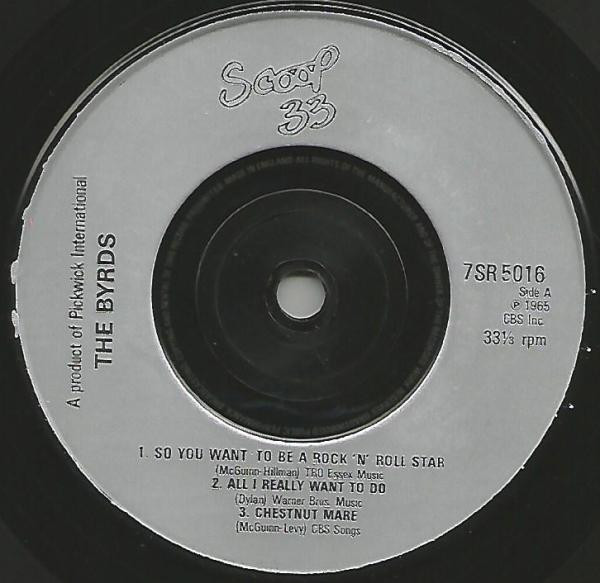 Byrds - Used Vinyl Record 7" image 3