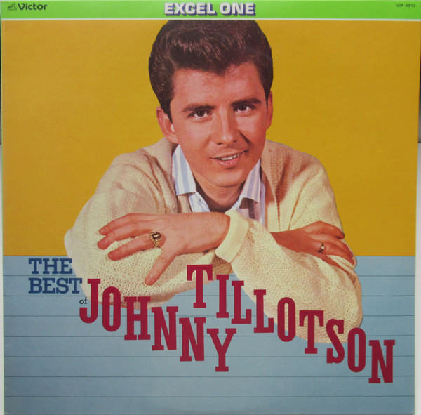 Johnny Tillotson - Best Of - Used Vinyl Record image 2
