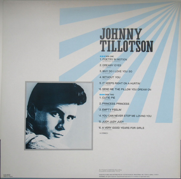 Johnny Tillotson - Best Of - Used Vinyl Record image 4