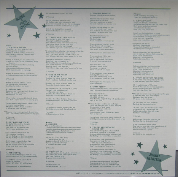 Johnny Tillotson - Best Of - Used Vinyl Record image 8