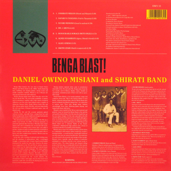 D.O. Misiani - Benga Blast! - Used Vinyl Record image 2