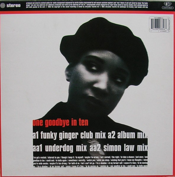 Shara Nelson - One Goodbye In Ten - Used Vinyl Record 12" image 2