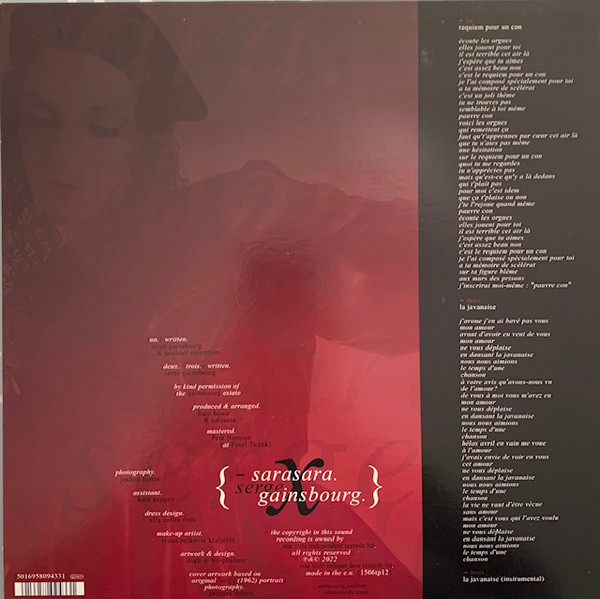 Sarasara - x Serge Gainsbourg ltd ed EP - Vinyl Record 12" image 2