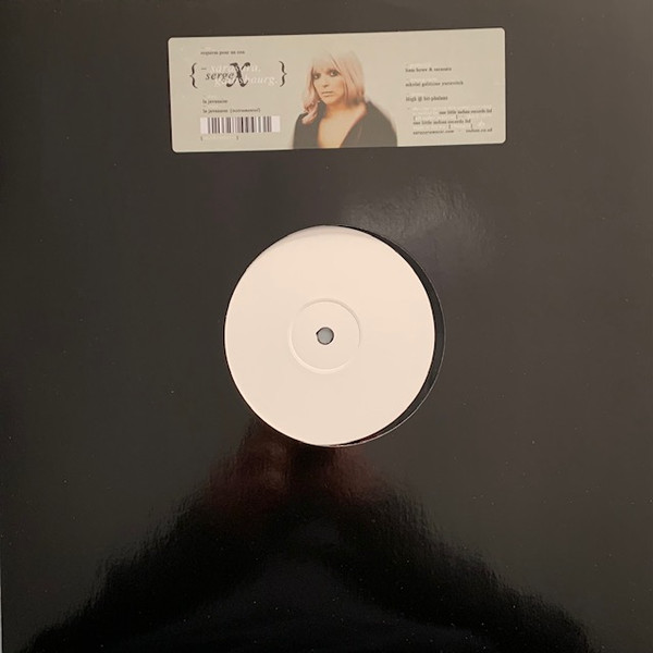 Sarasara - x Serge Gainsbourg ltd ed EP - Vinyl Record 12" image 3