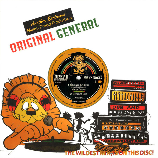 Mikey Dread / Edi Fi - Original General / Queen Of Harlesden - Vinyl image 2