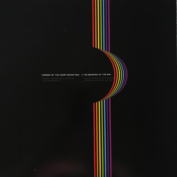 Orb - Prism - Vinyl Record 2xlp image 10