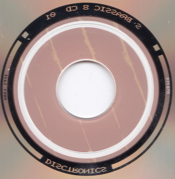 Lo-Fidelity Allstars - How To Operate With A Blown Mind - Used CD image 4