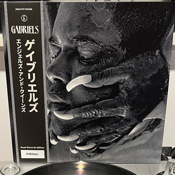 Gabriels (3) - Angels & Queens - Vinyl Record lp image 2