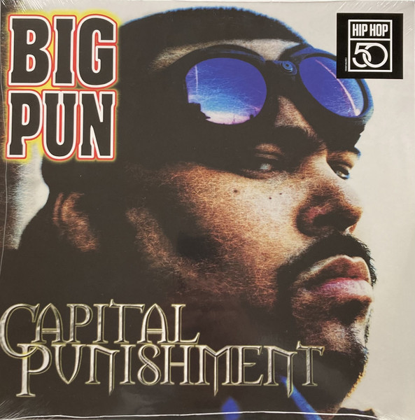 Big Punisher - Capital Punishment - Vinyl Record 2xlp image 13