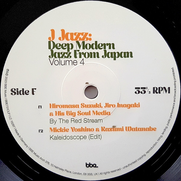 Various - J Jazz: Deep Modern Jazz From Japan (Volume 4) The Nippon image 10