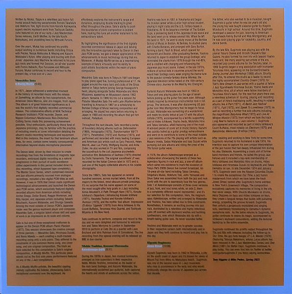 Various - J Jazz: Deep Modern Jazz From Japan (Volume 4) The Nippon image 11