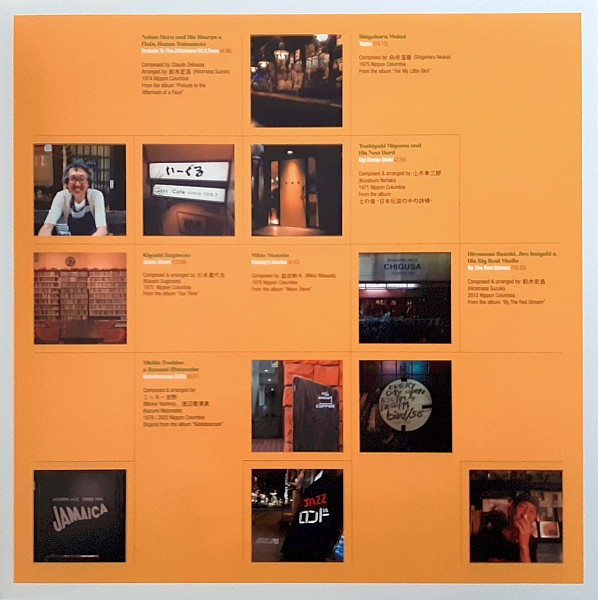 Various - J Jazz: Deep Modern Jazz From Japan (Volume 4) The Nippon image 13