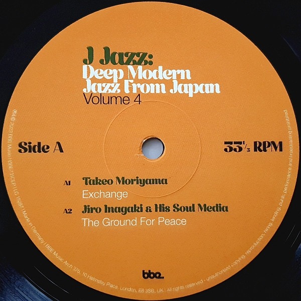 Various - J Jazz: Deep Modern Jazz From Japan (Volume 4) The Nippon image 5