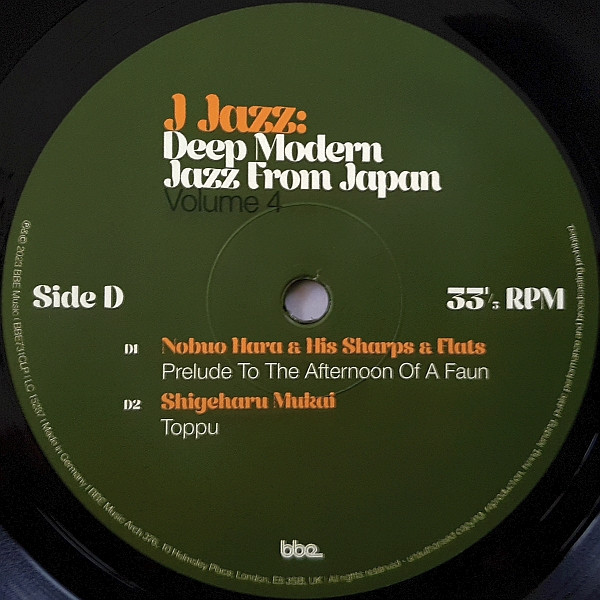 Various - J Jazz: Deep Modern Jazz From Japan (Volume 4) The Nippon image 8