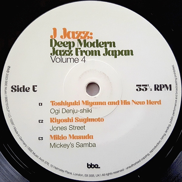 Various - J Jazz: Deep Modern Jazz From Japan (Volume 4) The Nippon image 9