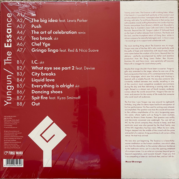 Yungun - Essance - Vinyl Record lp image 2