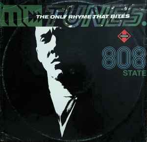 MC Tunes - Only Rhyme That Bites - Used Vinyl Record 12" image 1