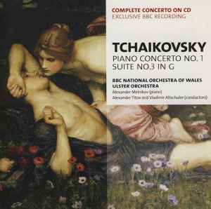 Pyotr Ilyich Tchaiko - Piano Concerto No. 1 / Suite No. 3 In G - Used image 1