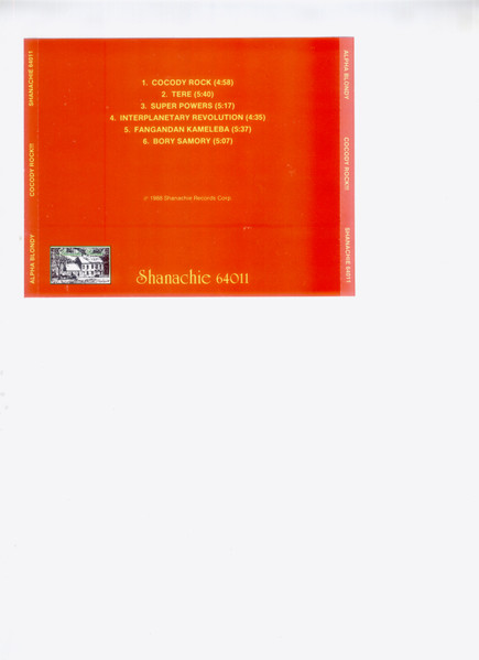 Alpha Blondy - Cocody Rock!!! - Used CD image 2