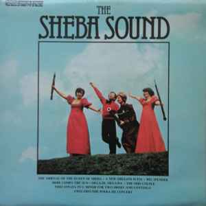 Sheba Sound - Used Vinyl Record image 1