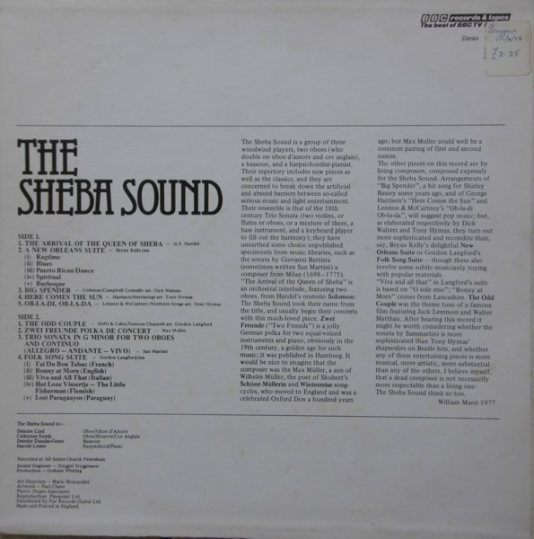 Sheba Sound - Used Vinyl Record image 2