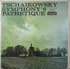 Oslo Filharmoniske O - Symphony #6 Pathetique - Used Vinyl Record image 1