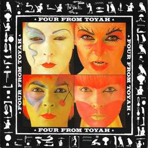 Toyah - Four From - Used Vinyl Record 7" image 1