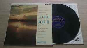 Pyotr Ilyich Tchaiko - Violin Concerto / Meditation - Used Vinyl Record image 1