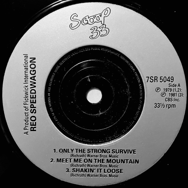 REO Speedwagon - Used Vinyl Record 7" image 3