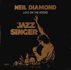 Neil Diamond - Love On The Rocks - Used Vinyl Record 7" image 1