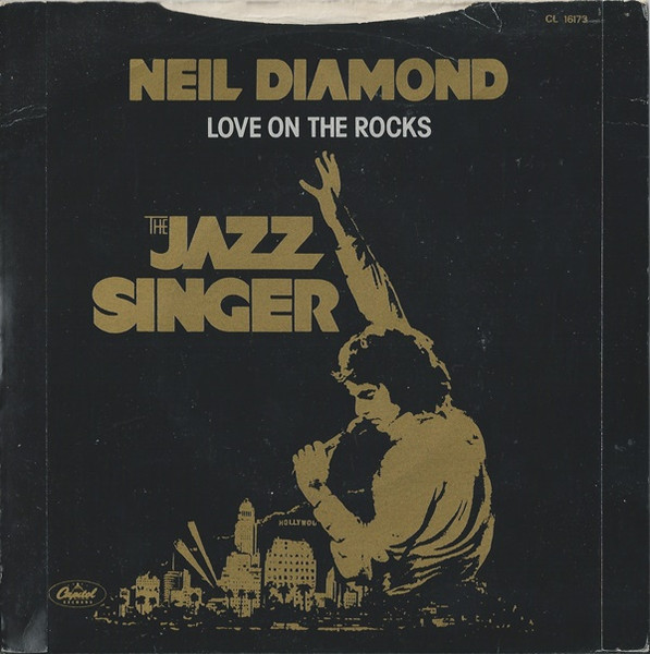 Neil Diamond - Love On The Rocks - Used Vinyl Record 7" image 2