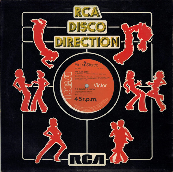 Olympic Runners - Keep It Up - Used Vinyl Record 12" image 4