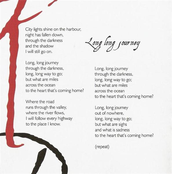 Enya - Amarantine - Used CD image 11